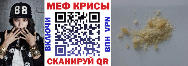 Псилоцибиновые грибы Бокситогорск