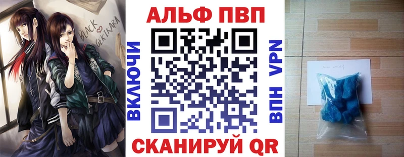 Купить закладку COCAIN  Меф мяу мяу  Конопля  Бокситогорск