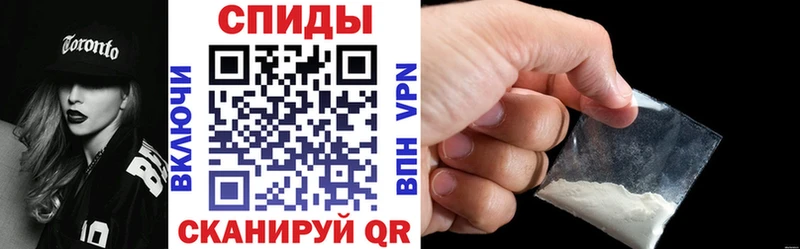 АМФЕТАМИН Розовый  Купить где  Бокситогорск 