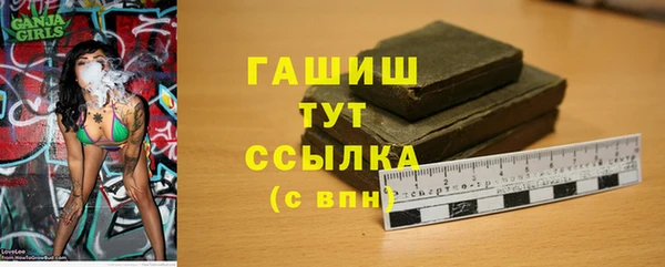 сатива Козловка