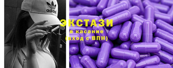 каннабис Кодинск