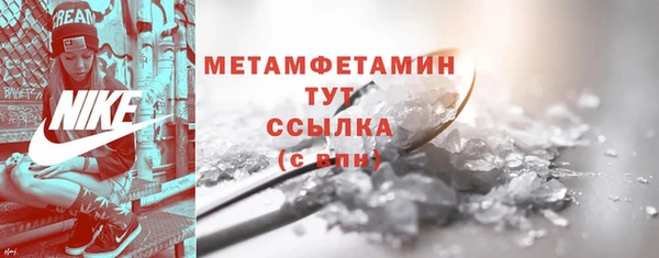 каннабис Кодинск