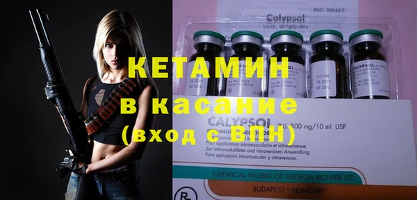 дурь Козельск