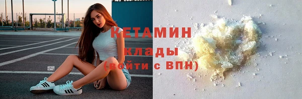 дурь Козельск