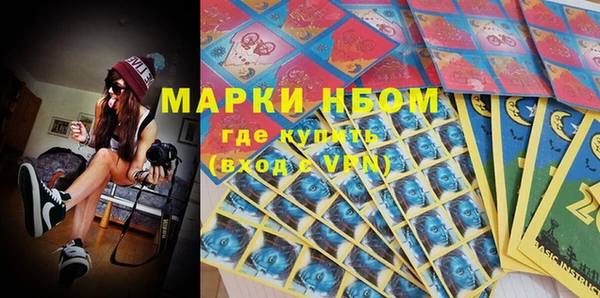 каннабис Кодинск