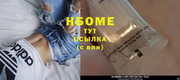 дурь Козельск