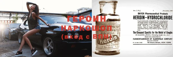 сатива Козловка