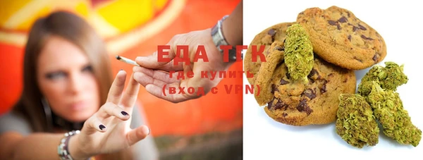дурь Козельск