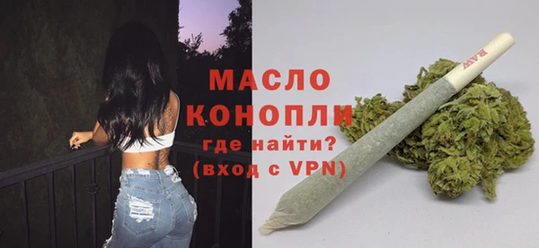 дурь Козельск