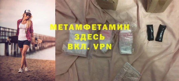каннабис Кодинск