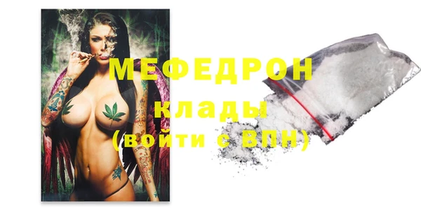 каннабис Кодинск