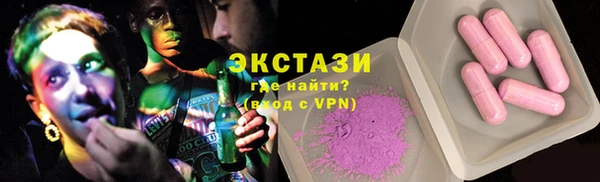 каннабис Кодинск