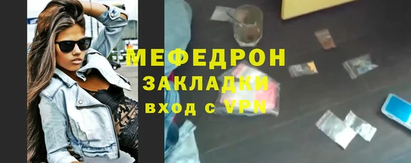 каннабис Кодинск