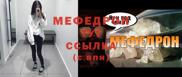 дурь Козельск