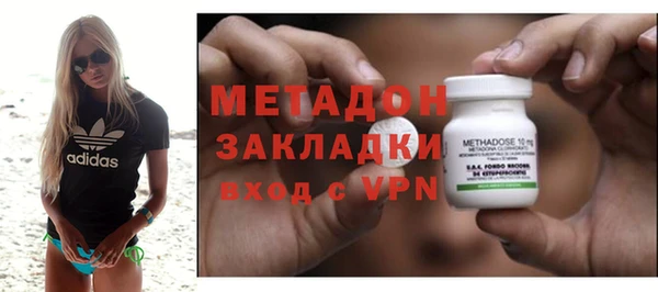 каннабис Кодинск