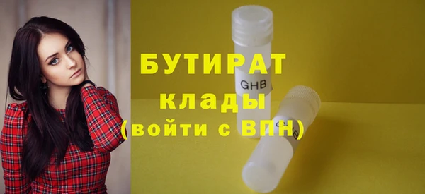 дурь Козельск