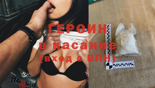 дурь Козельск