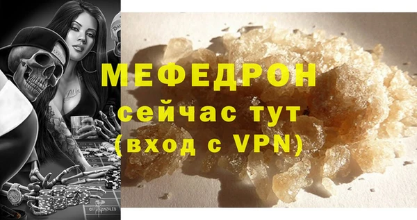 каннабис Кодинск