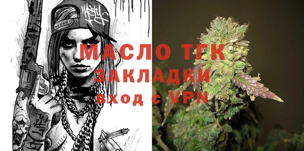дурь Козельск