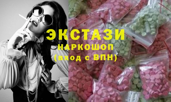 сатива Козловка