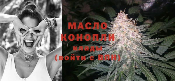 дурь Козельск