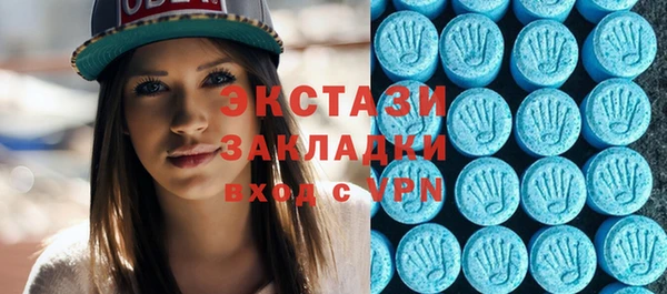 дурь Козельск