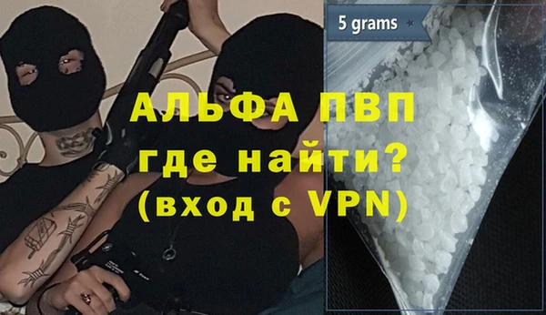 каннабис Кодинск