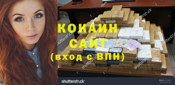 каннабис Кодинск