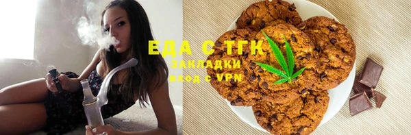 каннабис Кодинск
