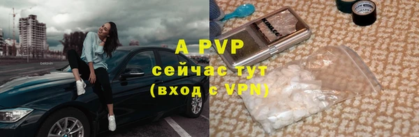 каннабис Кодинск