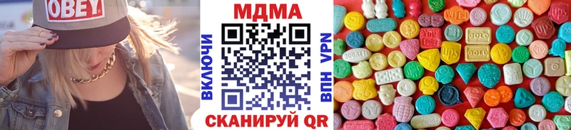 MDMA crystal  Купить где  Бокситогорск 